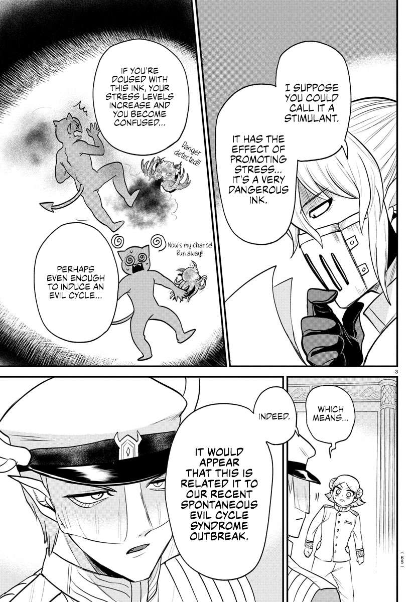 Mairimashita! Iruma-kun, Chapter 391 image 03